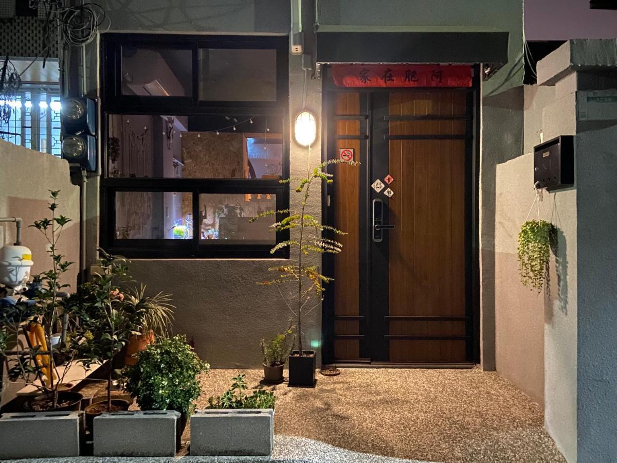 A Fat At Home Tainan Exterior foto